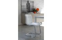 Kuga  - Стул от Bontempi Casa